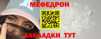 прущая мука Малгобек