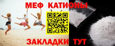 прущая мука Малгобек