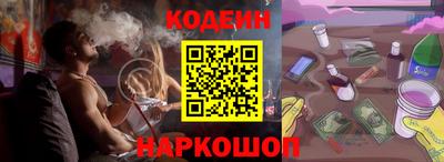 метадон Мариинск