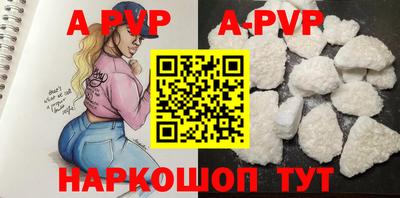 прущая мука Малгобек