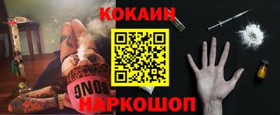 прущая мука Малгобек