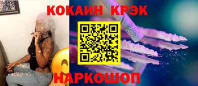 метадон Мариинск