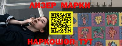 метадон Мариинск