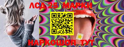 прущая мука Малгобек