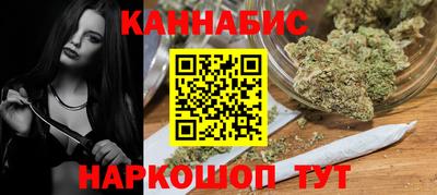 прущая мука Малгобек