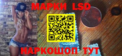 прущая мука Малгобек