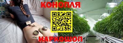 метадон Мариинск