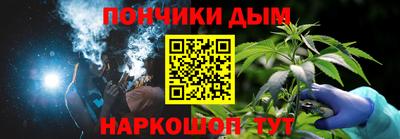 метадон Мариинск