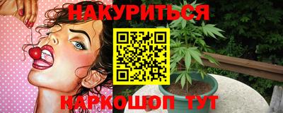 а пвп мука Малоярославец