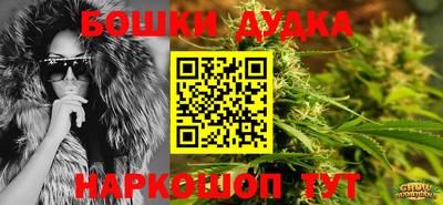 метадон Мариинск