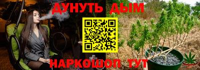 метадон Мариинск