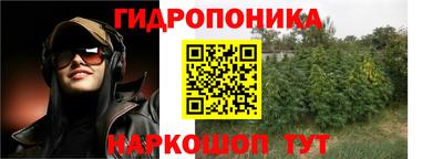 а пвп мука Малоярославец