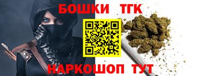 прущая мука Малгобек