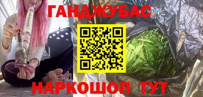 а пвп мука Малоярославец