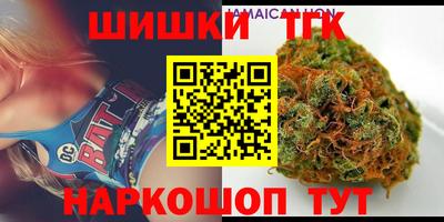 а пвп мука Малоярославец