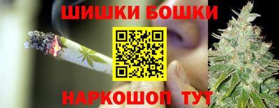 прущая мука Малгобек