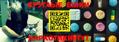 а пвп мука Малоярославец