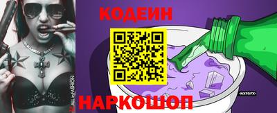 прущая мука Малгобек