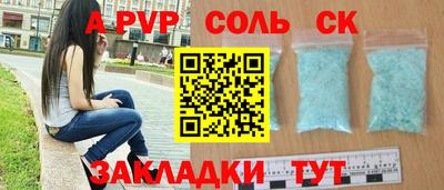 прущая мука Малгобек