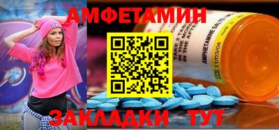прущая мука Малгобек