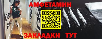 а пвп мука Малоярославец
