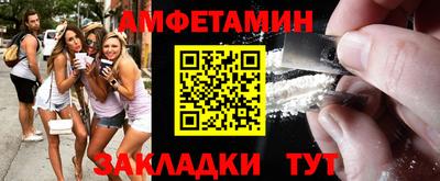 метадон Мариинск