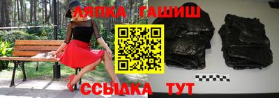 прущая мука Малгобек