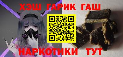 а пвп мука Малоярославец