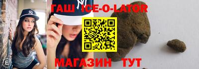 метадон Мариинск