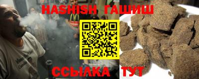 прущая мука Малгобек