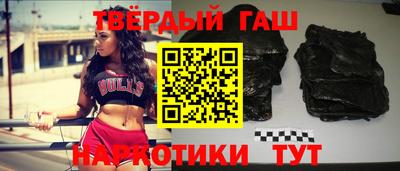 прущая мука Малгобек