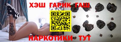 метадон Мариинск