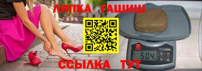 а пвп мука Малоярославец
