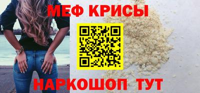 метадон Мариинск